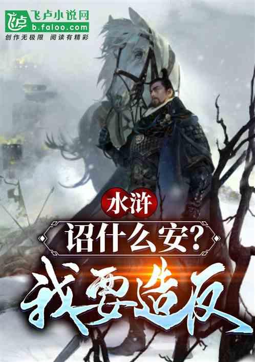 雅俗共赏 新旧交融 国际商都新春文化节邀你热闹过大年!